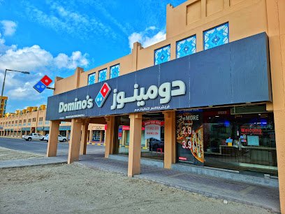 2022 12 08 OFFER N MENU DISCOUNT