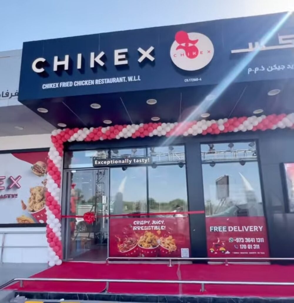 Chikex - Isa Town - Bahrain