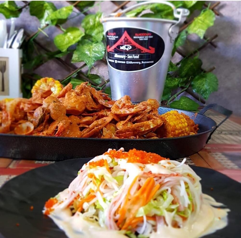 Alhooury Restaurant Seafood & Thai Food