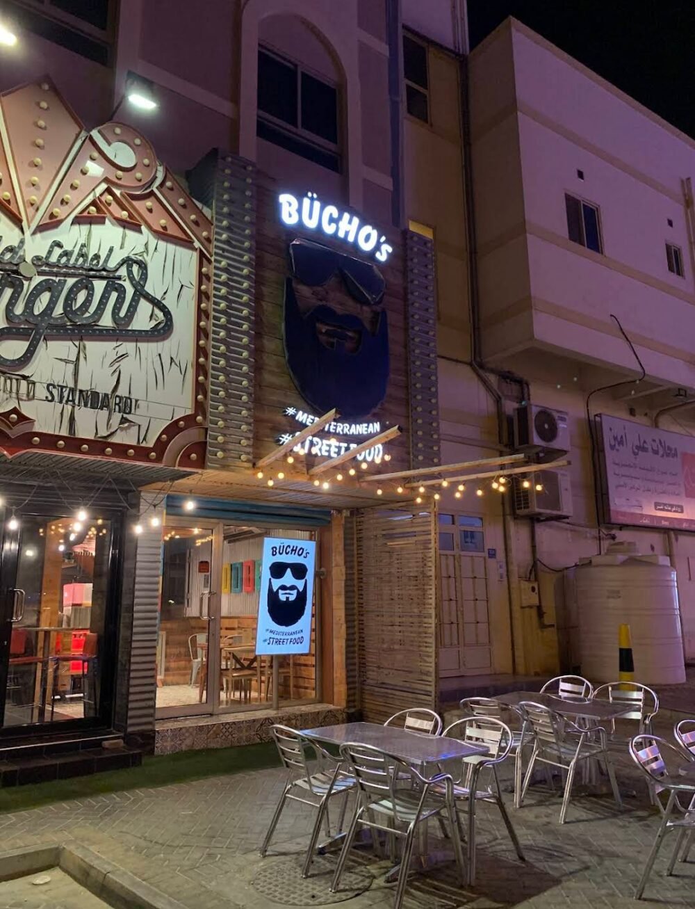 Bucho's Street Food - Saar Branch