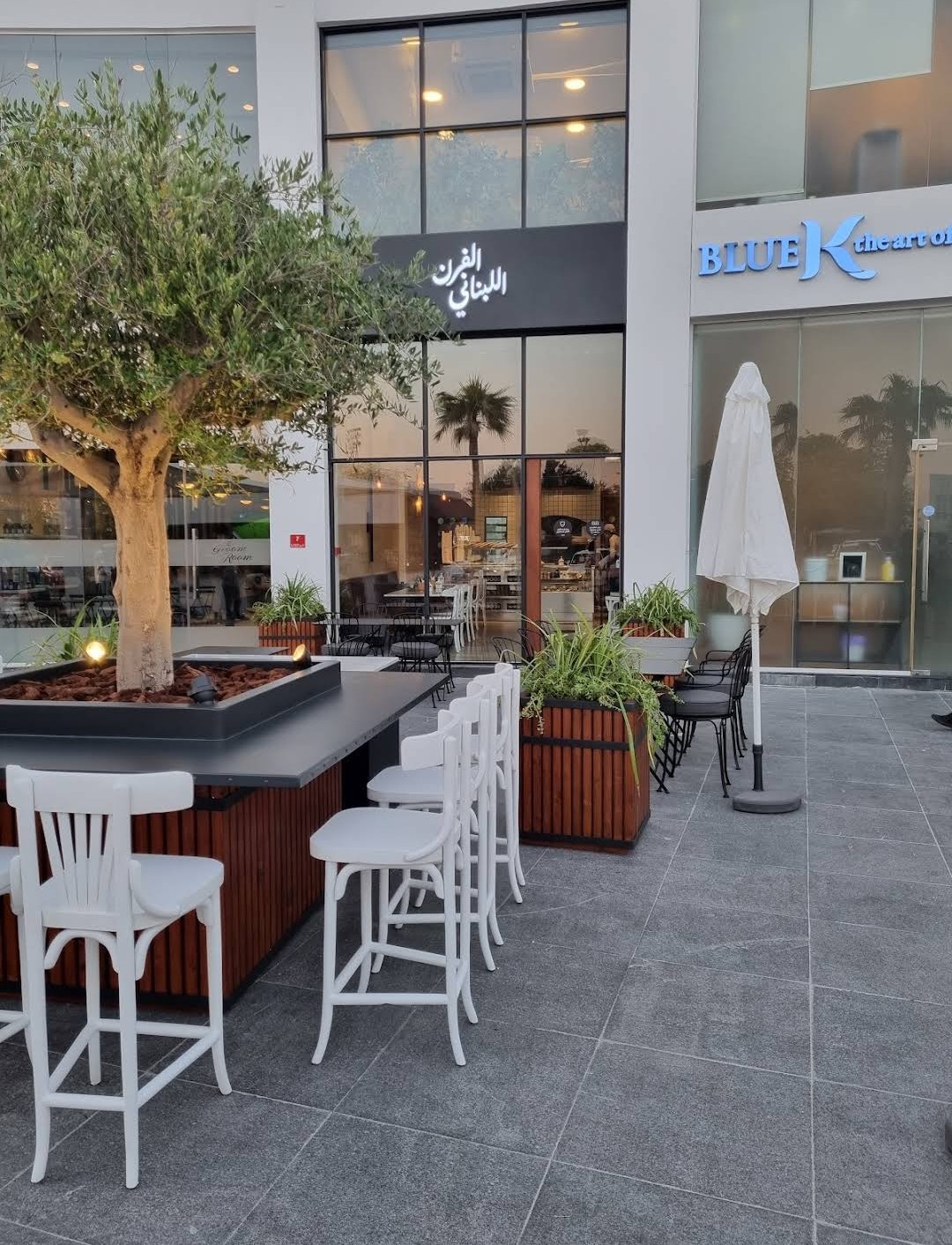 Screenshot 20250515 054730 OFFER N MENU DISCOUNT