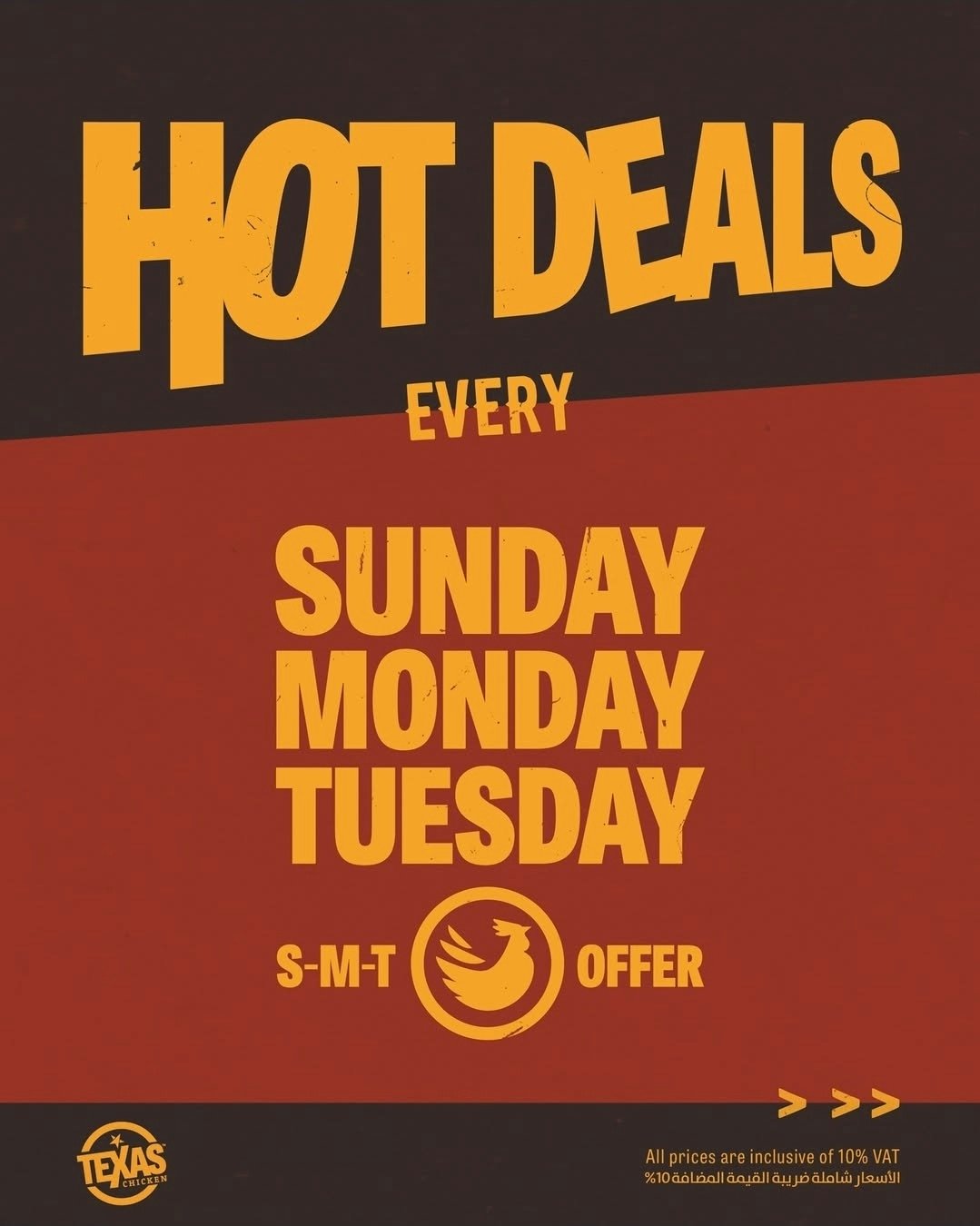 Screenshot 20250812 064532 Instagram OFFER N MENU DISCOUNT