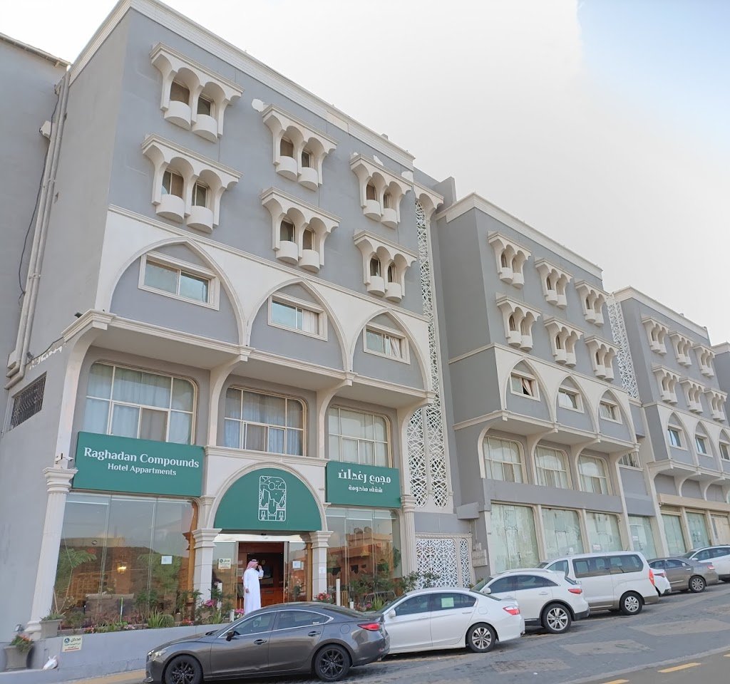 Restaurant in Al Bahah, Saudi Arabia