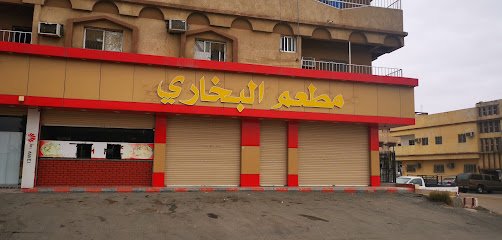 Restaurant in Taif, Saudi Arabia