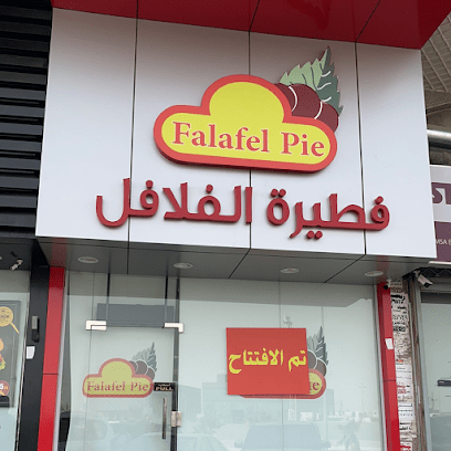 Restaurant in Al Naseem, Saudi Arabia