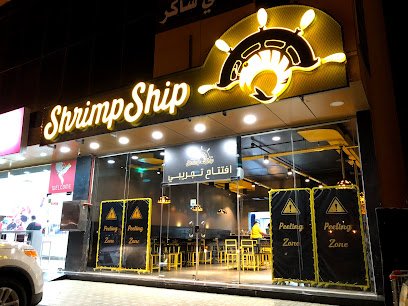 Restaurant in Al Ansar, Saudi Arabia