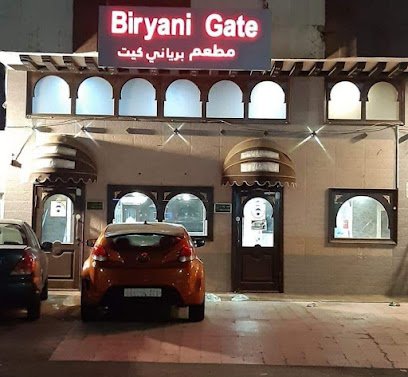Restaurant in Al Aziziyah, Saudi Arabia
