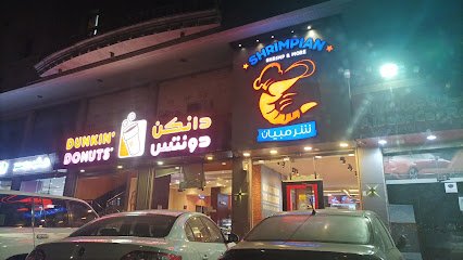 Restaurant in Al Safa, Saudi Arabia