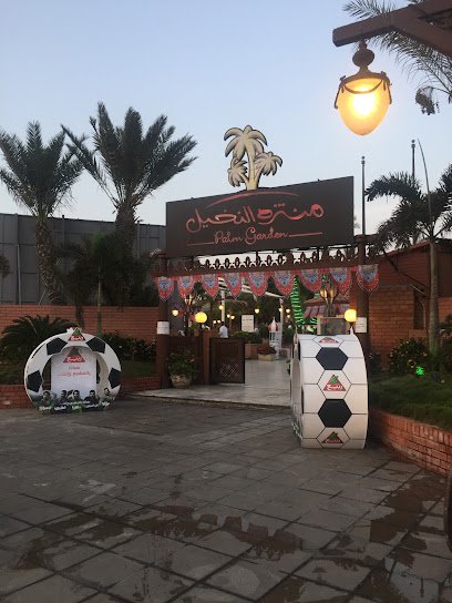Restaurant in Al Shatee, Saudi Arabia