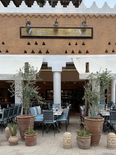 Restaurant in Al Yasmin, Saudi Arabia