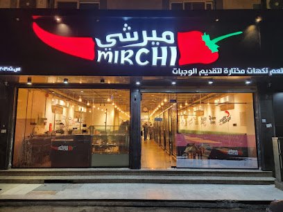 Restaurant in Al Rakah, Saudi Arabia