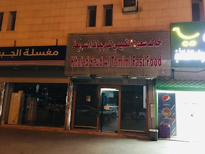 Restaurant in Al Wadi, Saudi Arabia