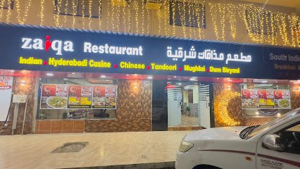 Restaurant in Al Mazruiyah, Saudi Arabia