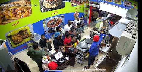 Restaurant in Al Aziziyah, Saudi Arabia