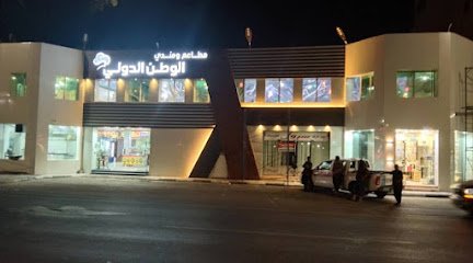 Restaurant in Najran, Saudi Arabia
