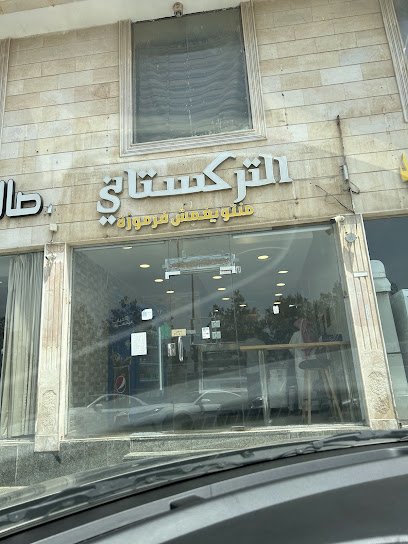 Restaurant in Al Shara’i, Saudi Arabia