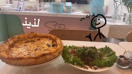 Restaurant in Al Majma'ah, Saudi Arabia