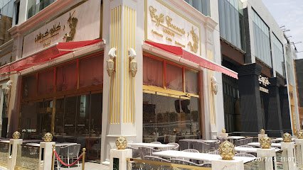 Restaurant in Riyadh, Saudi Arabia