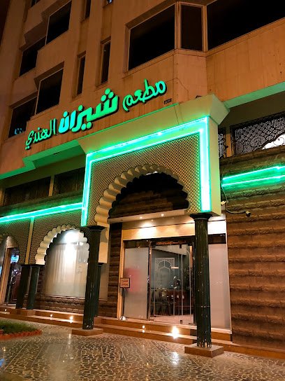Restaurant in Dammam, Saudi Arabia