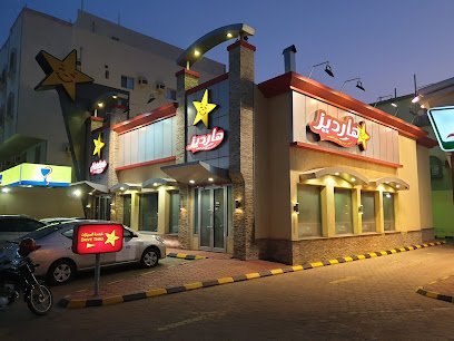 Restaurant in Al Samer, Saudi Arabia