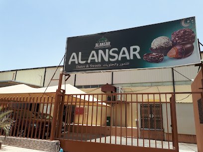 Restaurant in Al Ansar, Saudi Arabia