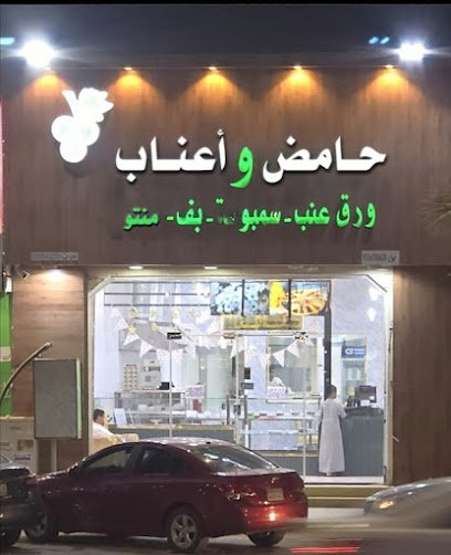 Restaurant in Sabya, Saudi Arabia