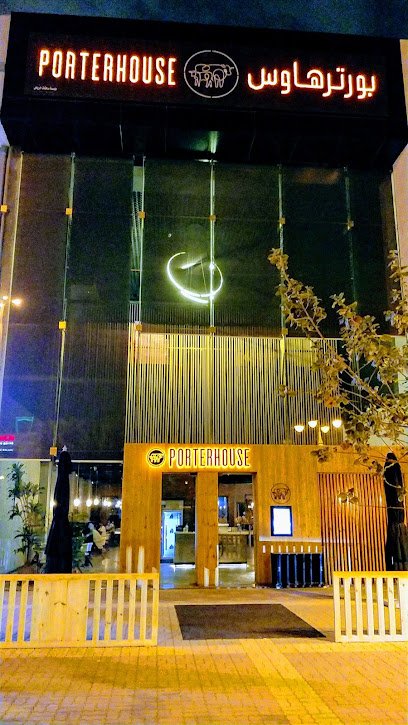 Restaurant in Riyadh, Saudi Arabia