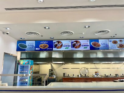 Restaurant in Buraydah, Saudi Arabia