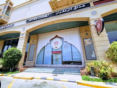 Restaurant in Jeddah, Saudi Arabia