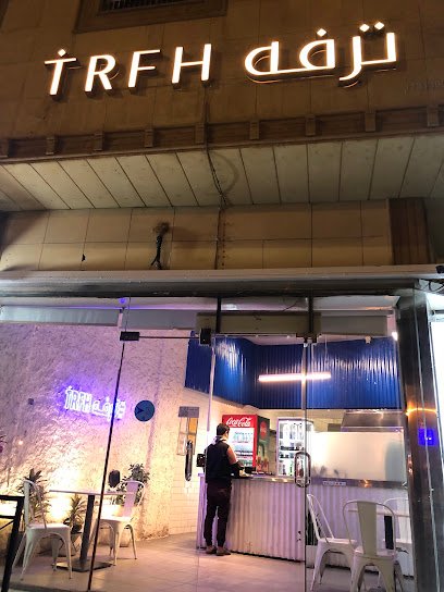 Restaurant in Buraydah, Saudi Arabia