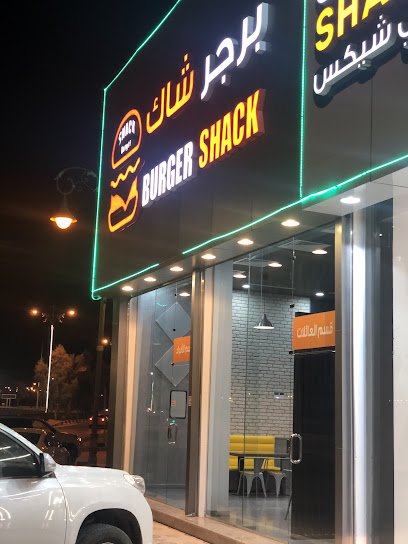 Restaurant in Arar, Saudi Arabia