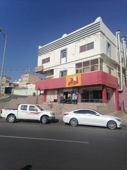 Restaurant in Abha, Saudi Arabia