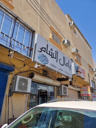 Restaurant in Arar, Saudi Arabia