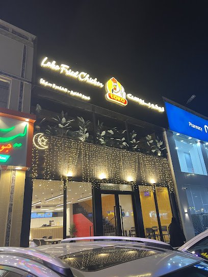 Restaurant in Al Naseem, Saudi Arabia
