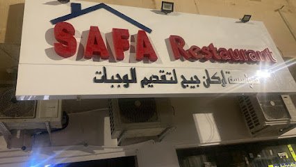 Restaurant in Al Muzahimiyah, Saudi Arabia