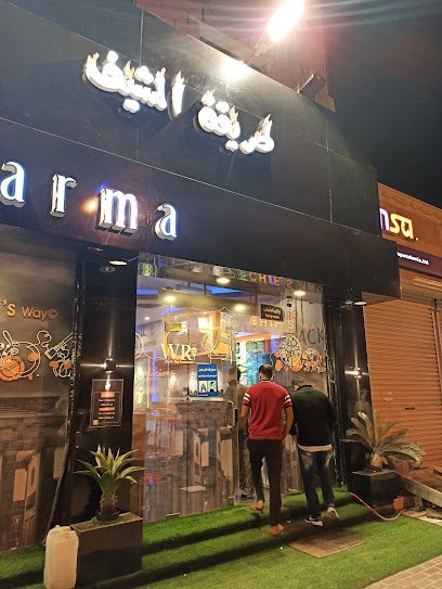 Restaurant in Duba, Saudi Arabia