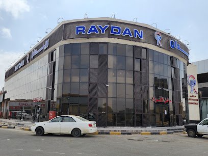 Restaurant in Samtah, Saudi Arabia