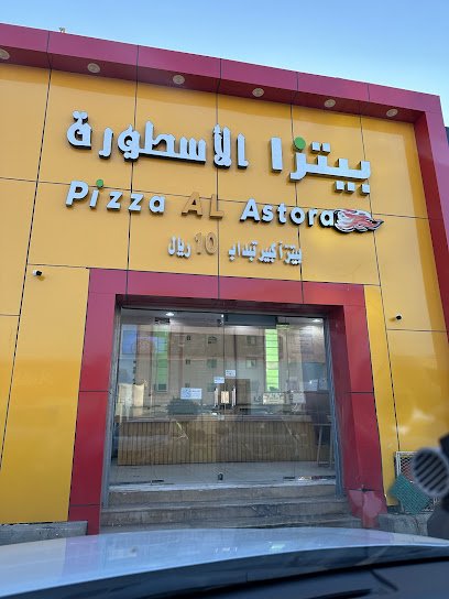 Restaurant in Al Bukayriyah, Saudi Arabia