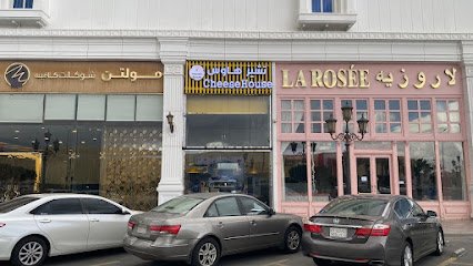 Restaurant in Taif, Saudi Arabia