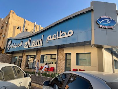 Restaurant in Duba, Saudi Arabia