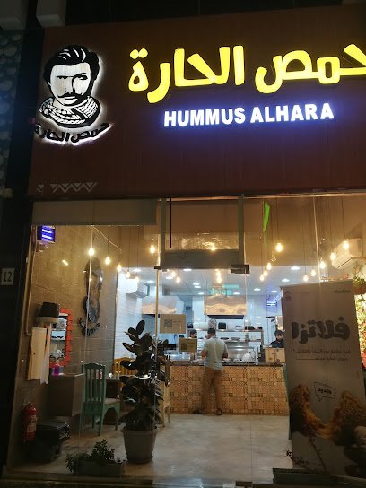 Restaurant in Diriyah, Saudi Arabia