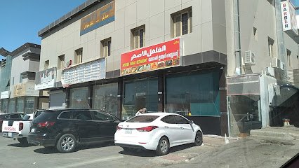 Restaurant in Al Yasmin, Saudi Arabia