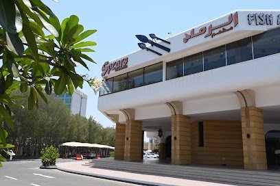 Restaurant in Al Samer, Saudi Arabia