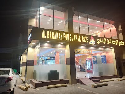 Restaurant in Al Rawdah, Saudi Arabia