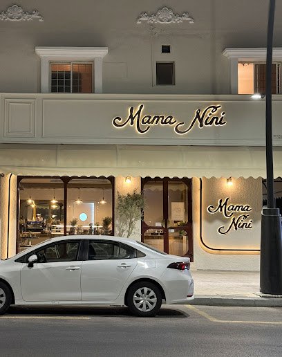 Restaurant in Al Aqrabiyah, Saudi Arabia