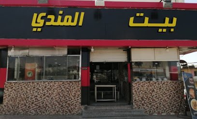 Restaurant in Baljurashi, Saudi Arabia