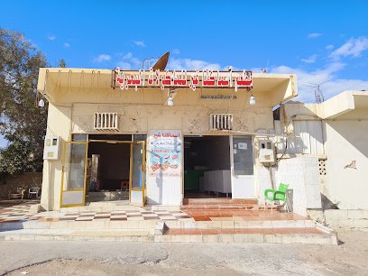 Restaurant in Haql, Saudi Arabia