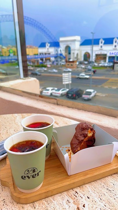 Restaurant in Taif, Saudi Arabia
