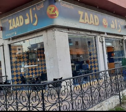 Restaurant in Al Muftaha, Saudi Arabia