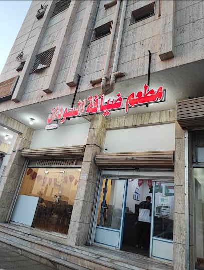 Restaurant in Tabuk, Saudi Arabia